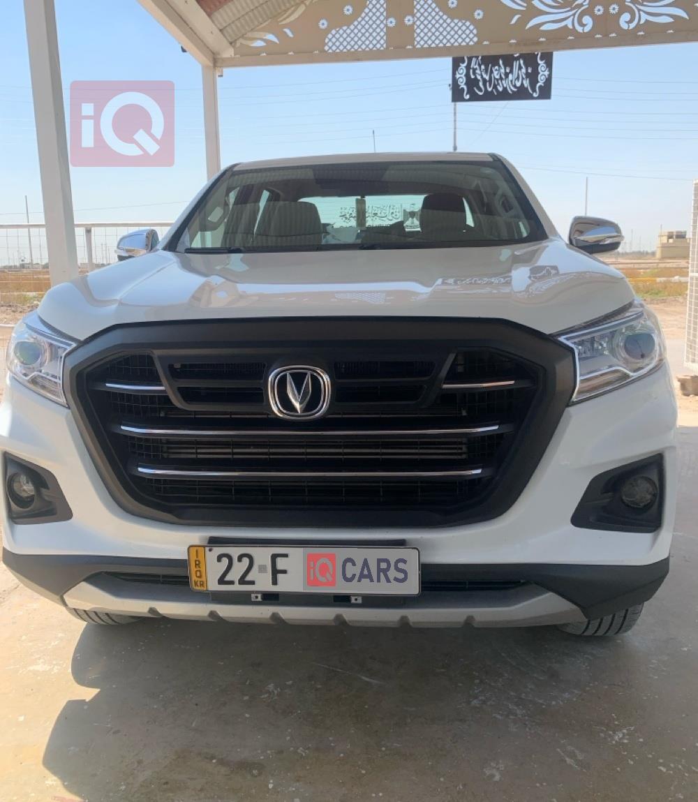 Changan Hunter